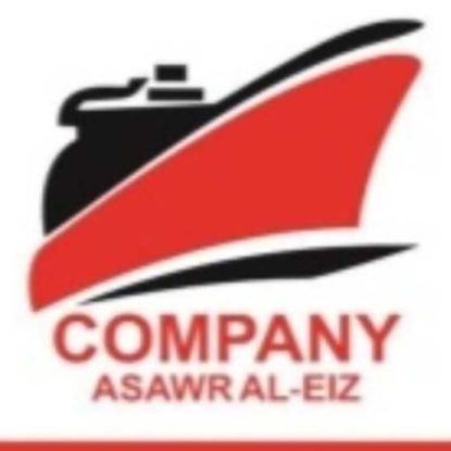cropped-logo.jpg