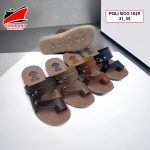 صنادل شبابي